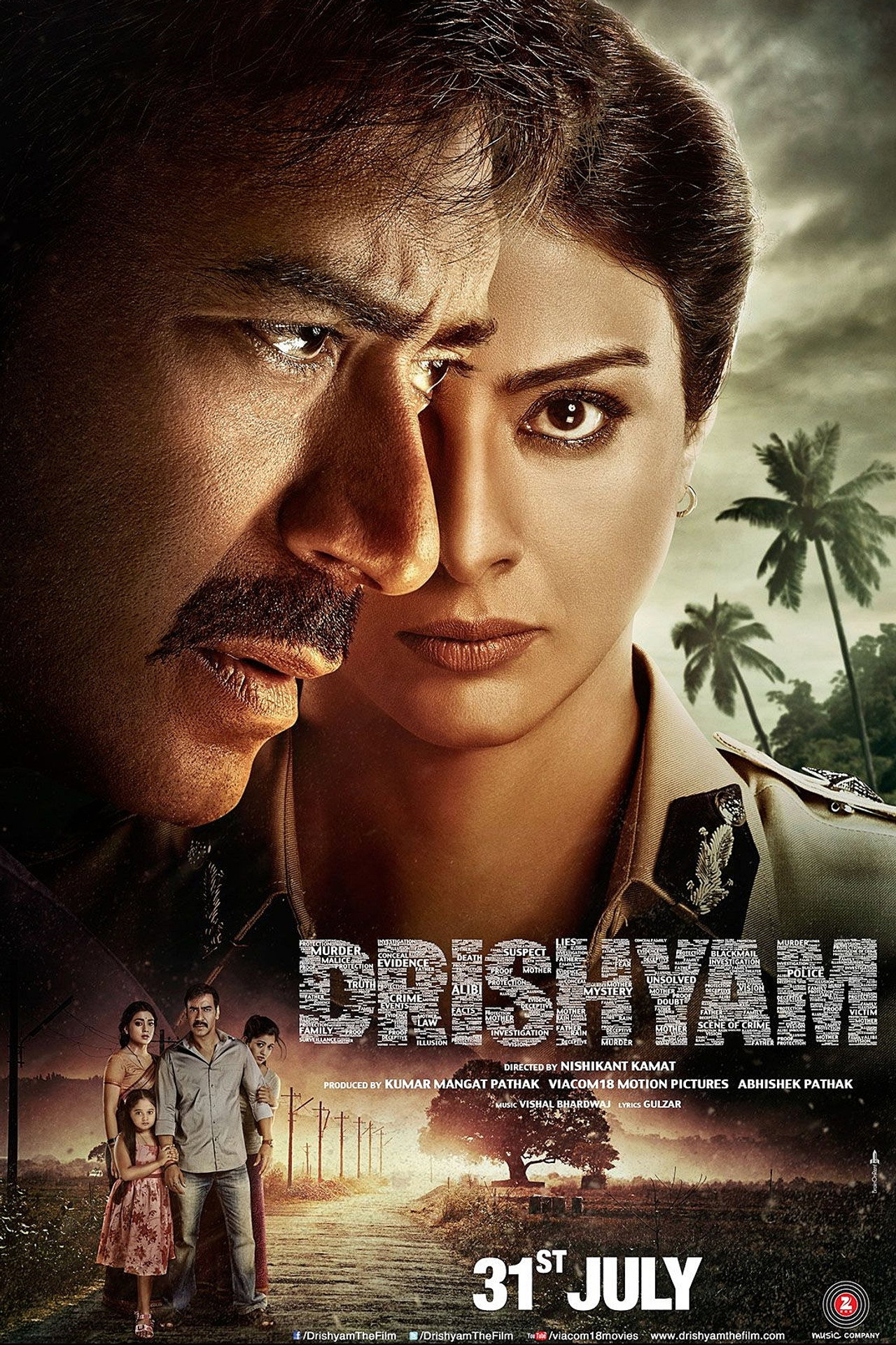 IR - Drishyam 1 گول ظاهر را نخور (DUB)