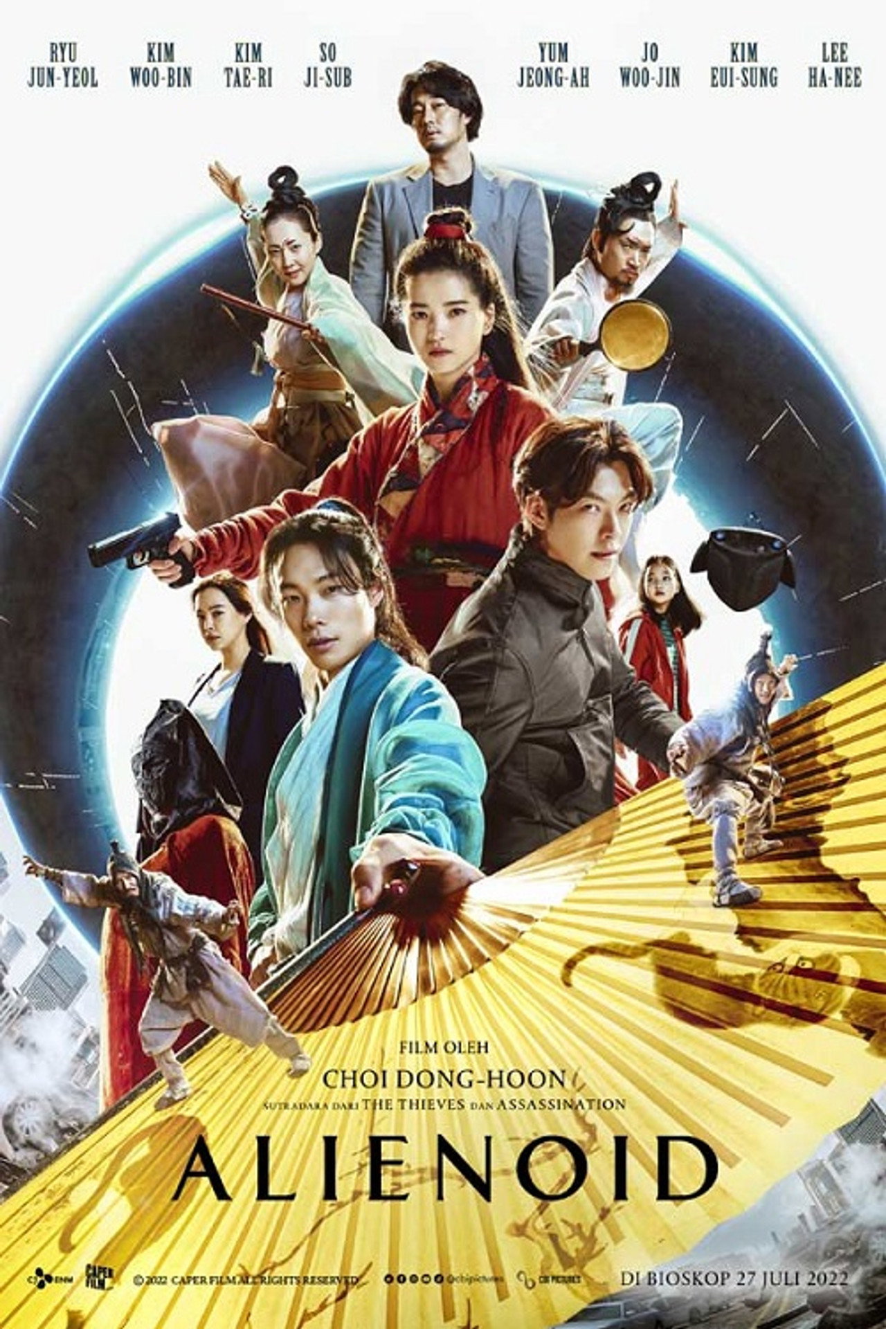 EN - Alienoid (2022) (DUB)