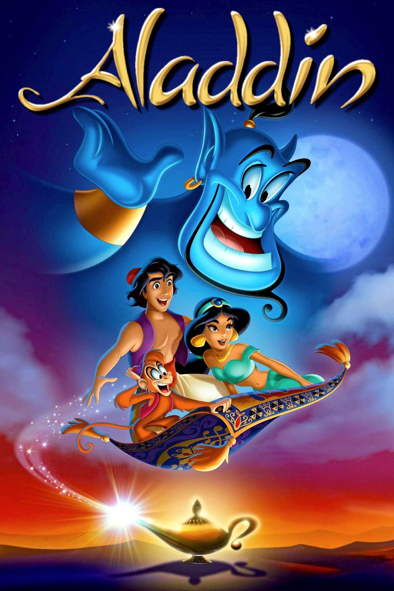 EN - Aladdin (1992) ALADDIN COLLECTION