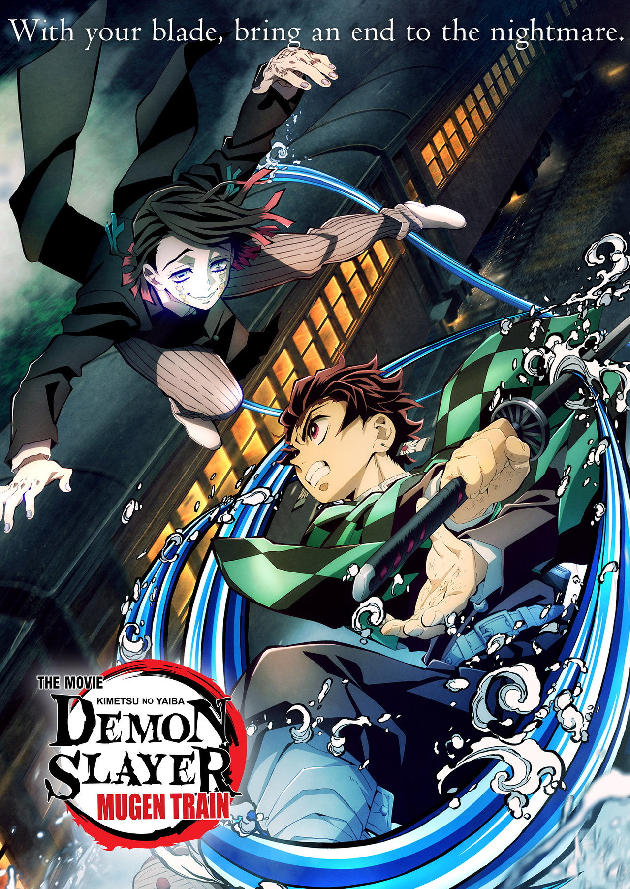 IR - Demon Slayer -Kimetsu no Yaiba- The Movie: Mugen Train (2020)