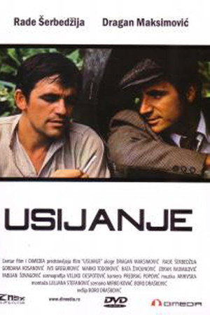 EX - Usijanje (1979)