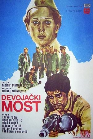 EX - Devojački most (1976)