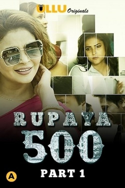TG - Rupaya 500 2021