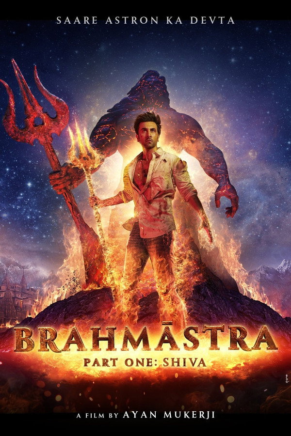 IR - Brahmastra Part One Shiva برهماسترا 1 شیوا