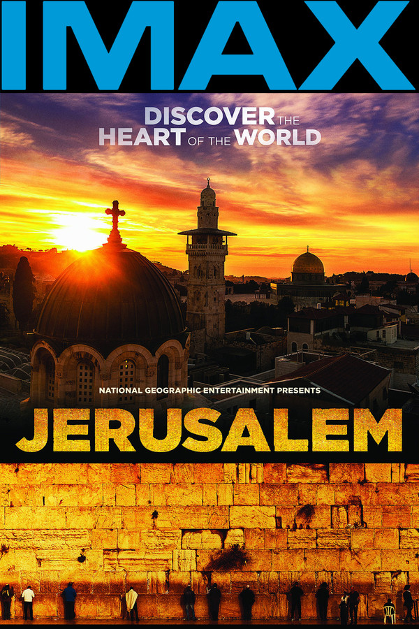 EN - IMAX Jerusalem (2013)