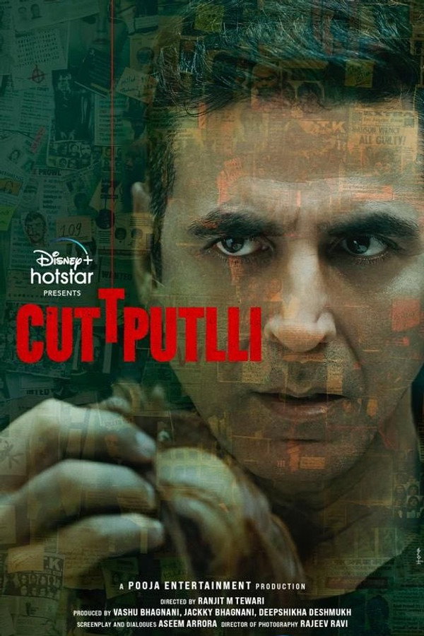 IR - Cuttputlli عروسک خیمه شب بازی