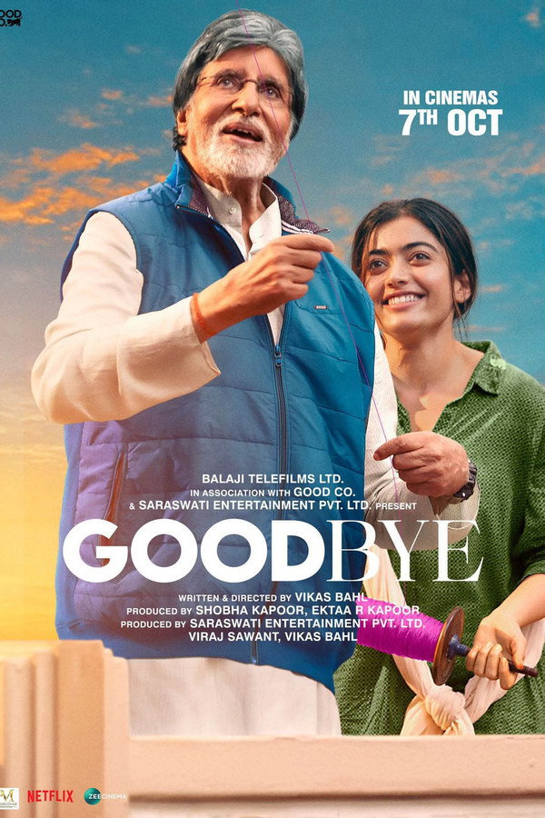 IR - Goodbye خداحافظ