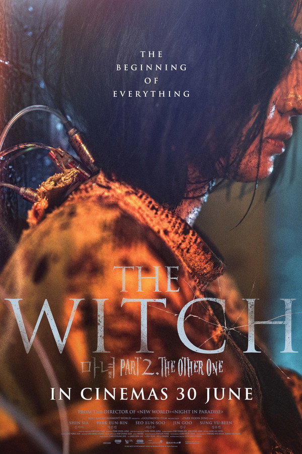 EN - The Witch: Part 2. The Other One (2022) (KOR ENG-SUB)
