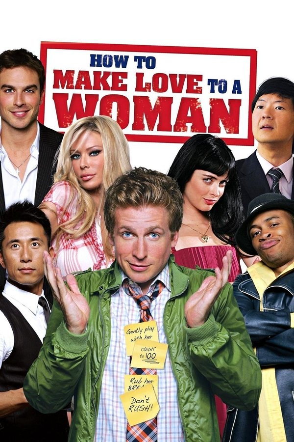 DE - How to Make Love to a Woman (2010)