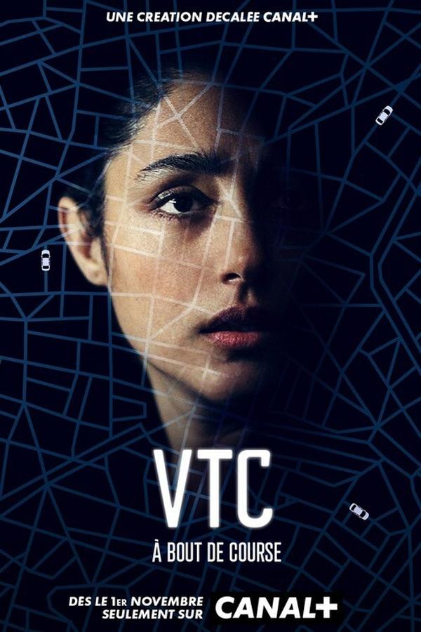 IR - VTC وی تی سی Golshifteh Farahani