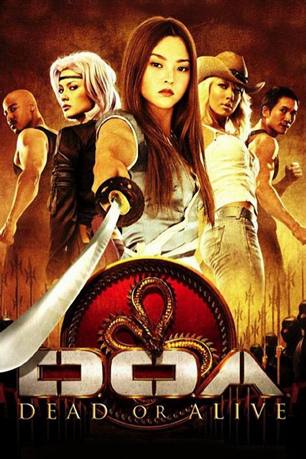 DE - DOA: Dead or Alive (2006)