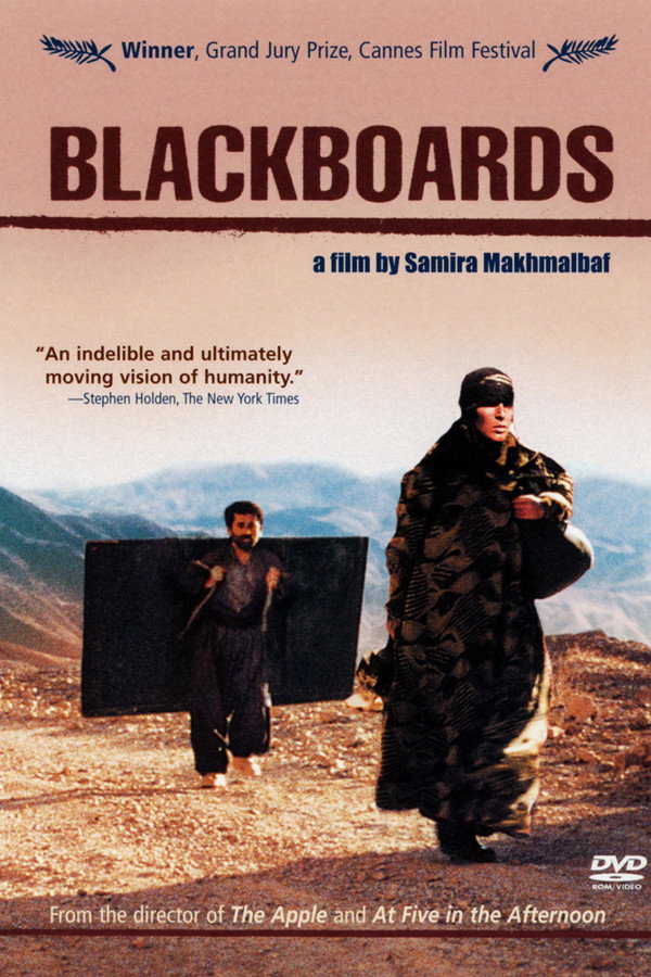 Blackboards تخته سیاه - MAKHMALBAF