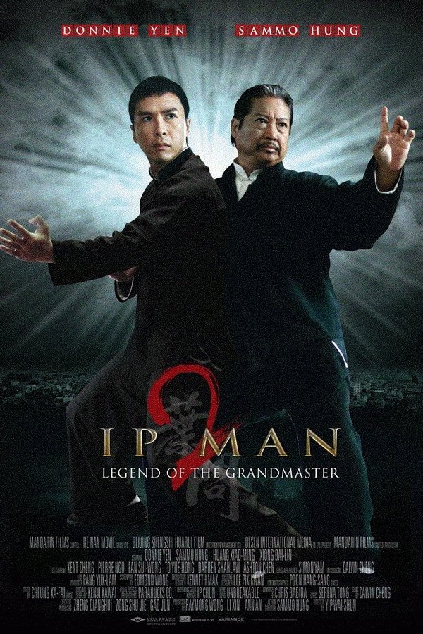 EN - Ip Man 2 4K (2010)