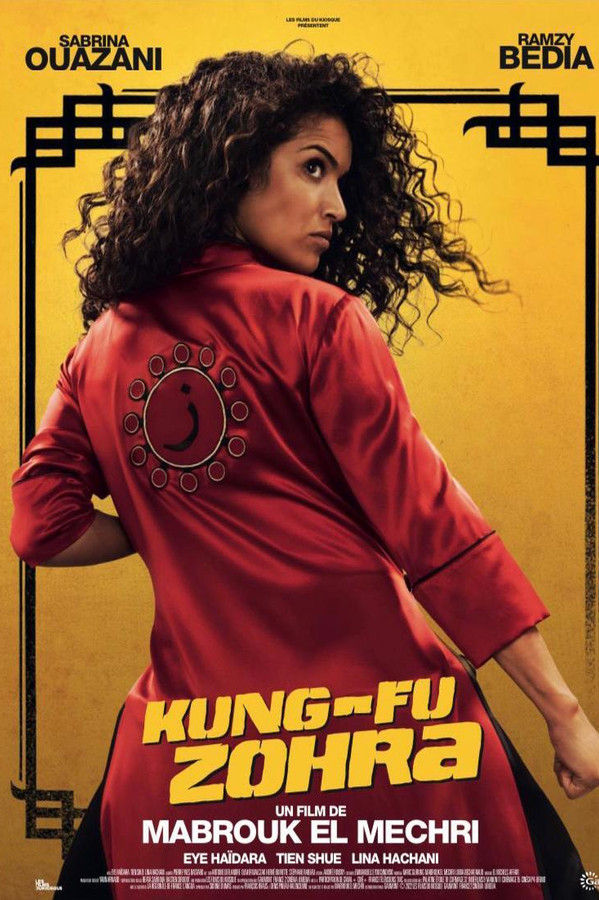 EN - Kung Fu Zohra (2022) (FR ENG-SUB)