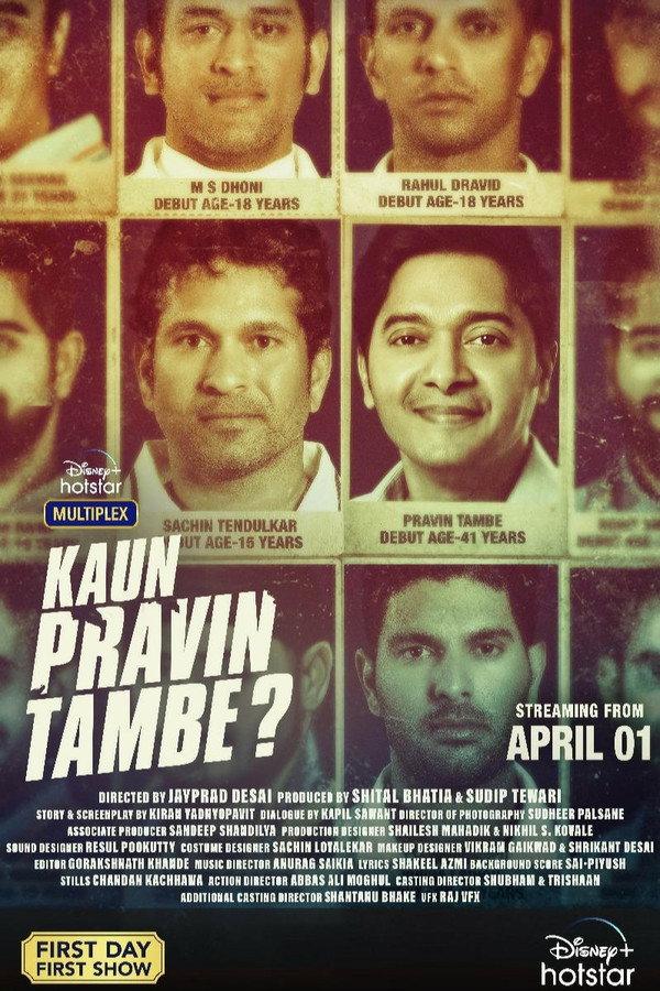 EN - Kaun Pravin Tambe? (2022) (HINDI ENG-SUB)