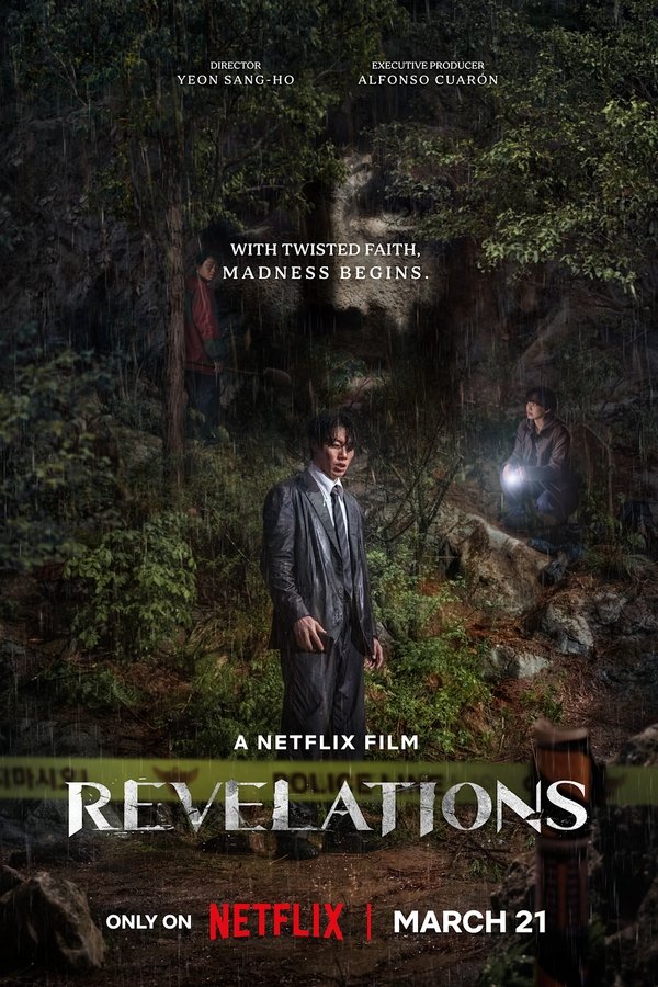 SE - Revelations