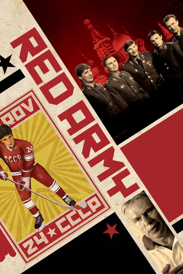 SE - Red Army
