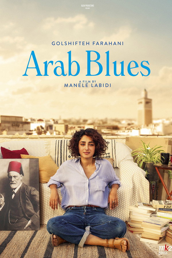 IR - Arab Blues - Golshifteh Farahani (2020)