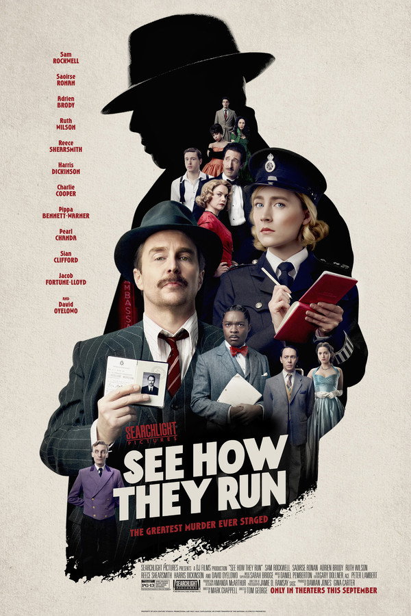 IR - See How They Run ببین چگونه میدوند