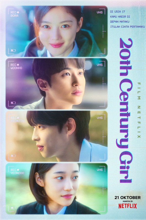 IR - 20 Century Girl دختر قرن بیستم