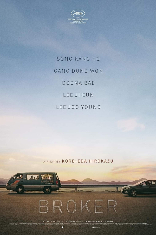 EN - Broker (2022) (KOR ENG-SUB)