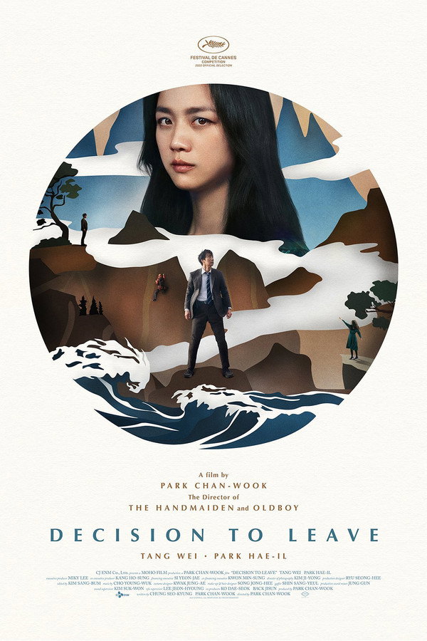 EN - Decision To Leave (2022) (KOREAN ENG-SUB)