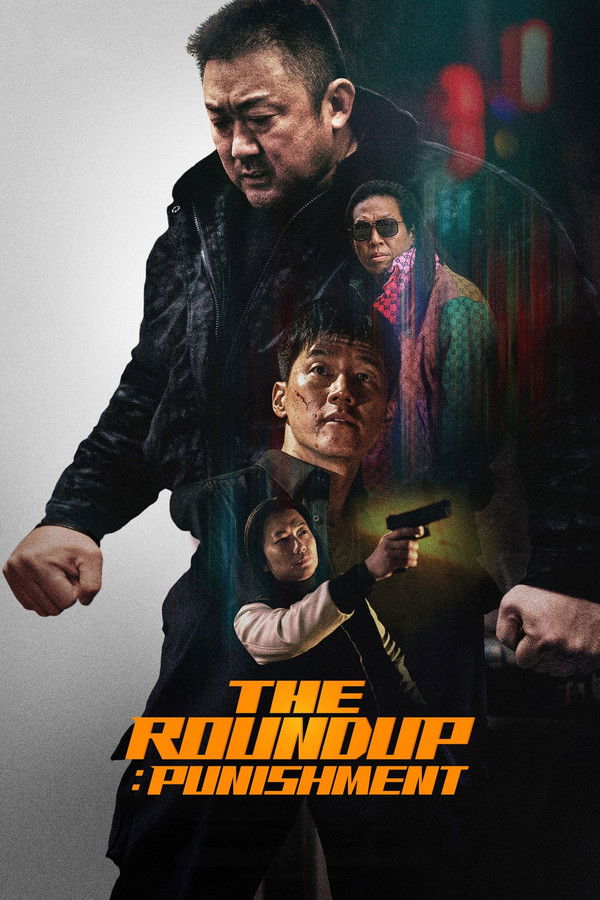 SE - The Roundup 4: Punishment