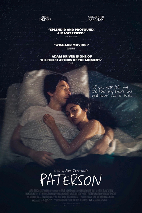 IR - Paterson - Golshifteh Farahani (2016)